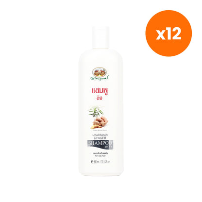 Abhaibhubejhr Ginger Shampoo Oily 300 ml