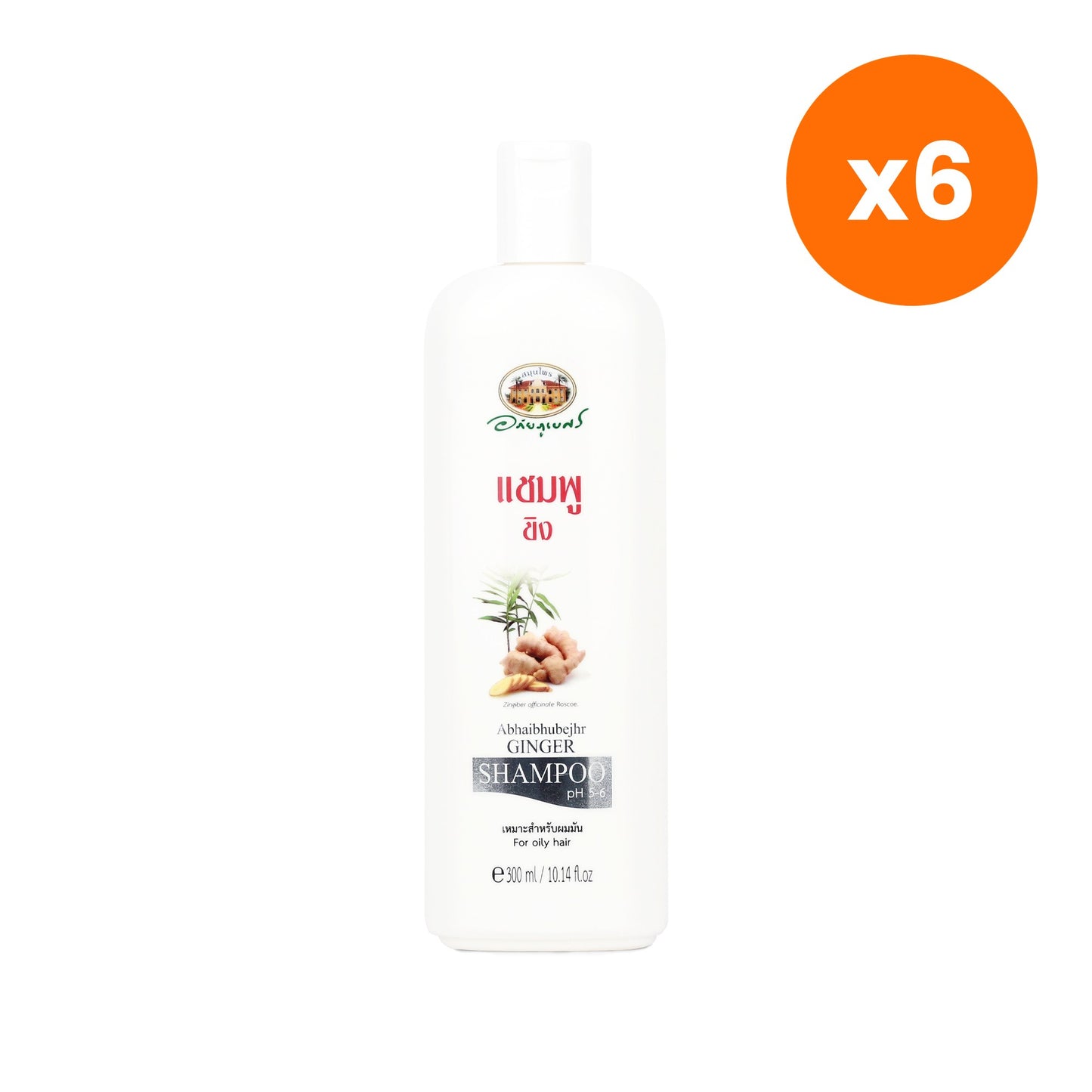 Abhaibhubejhr Ginger Shampoo Oily 300 ml