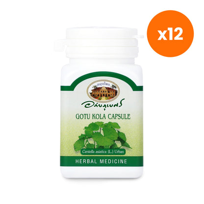 Abhaibhubejhr Gotu Kola Capsules 70 Capsules