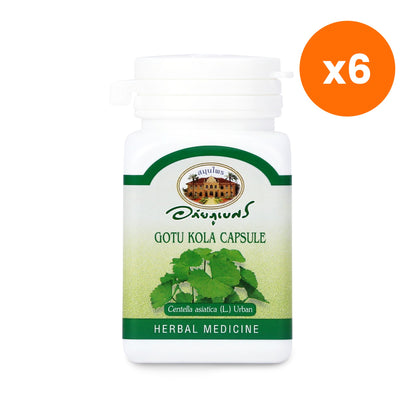 Abhaibhubejhr Gotu Kola Capsules 70 Capsules