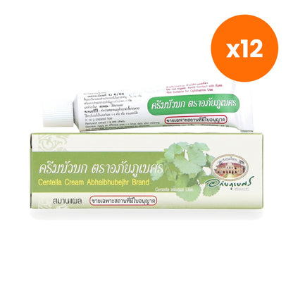 Abhaibhubejhr Gotu Kola Centella Asiatica Cream 10 g