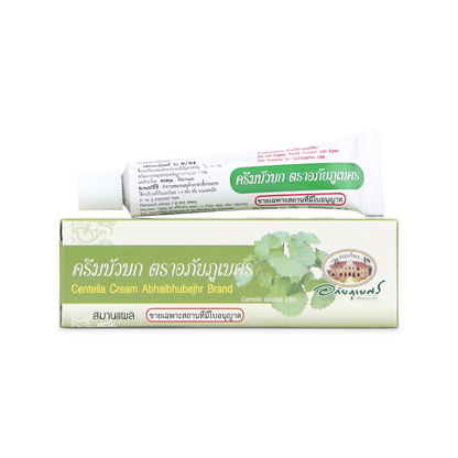 Abhaibhubejhr Gotu Kola (Centella Asiatica) Skin Cream — 10 g