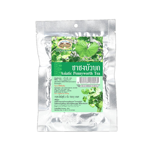 Abhaibhubejhr Gotu Kola Herbal Tea — 10 Tea Bags