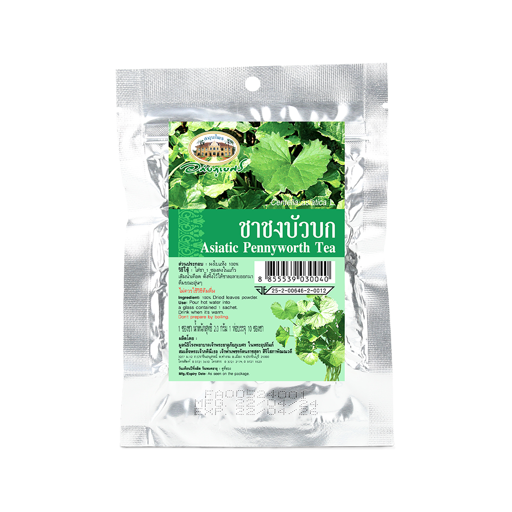 Abhaibhubejhr Gotu Kola Herbal Tea — 10 Tea Bags