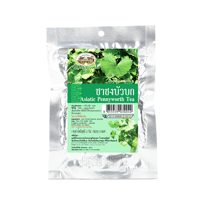 Abhaibhubejhr Gotu Kola Herbal Tea — 10 Tea Bags