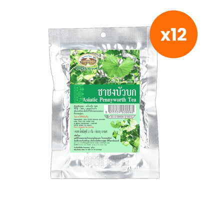 Abhaibhubejhr Gotu Kola Herbal Tea 10 Tea Bags