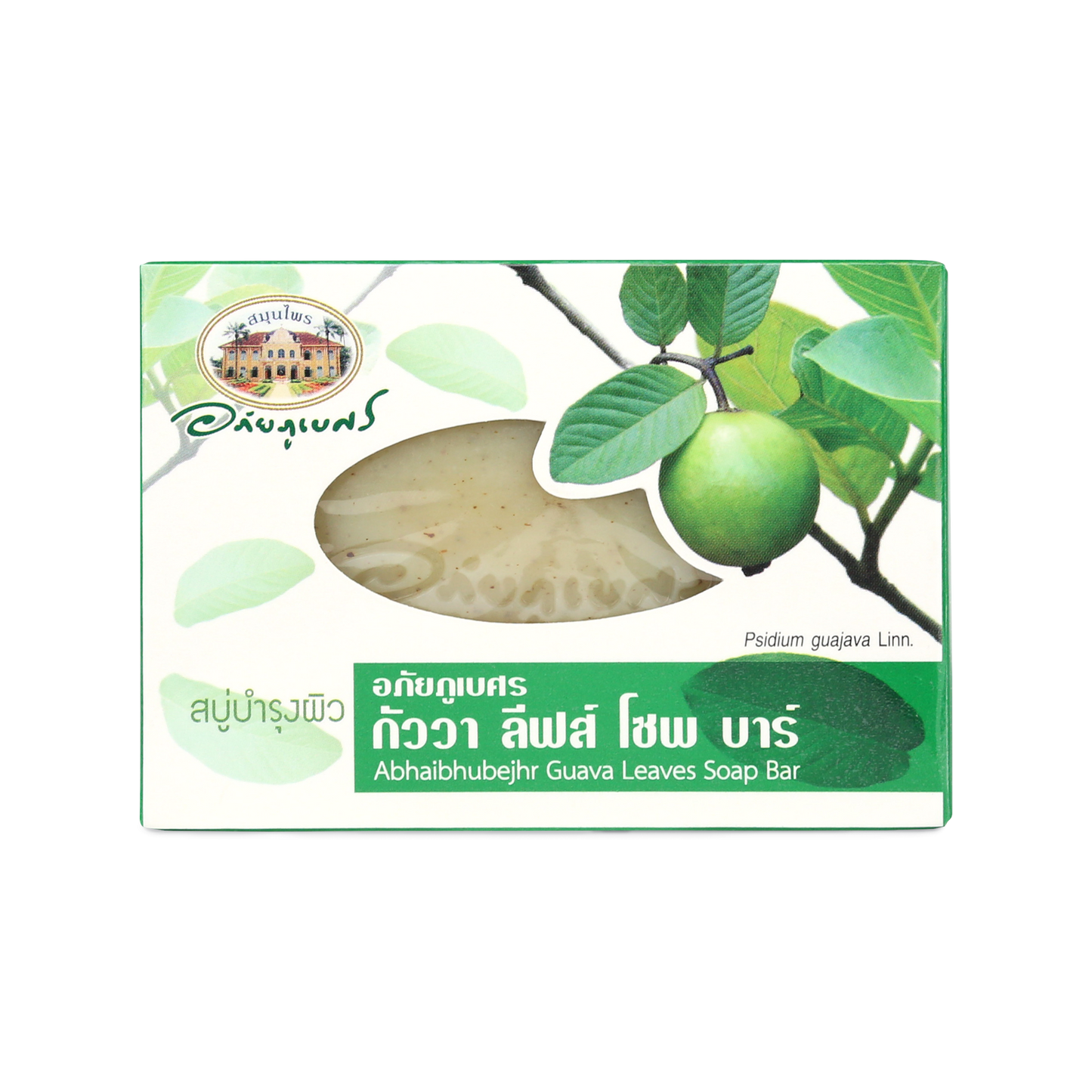 Abhaibhubejhr Guava Leaf Herbal Soap Bar — 100 g
