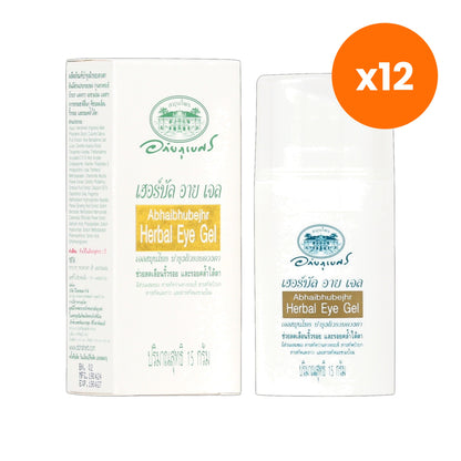 Abhaibhubejhr Herbal Eye Gel Gotu Kola Aloe Vera 15 g