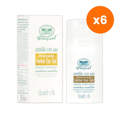 Abhaibhubejhr Herbal Eye Gel Gotu Kola Aloe Vera 15 g
