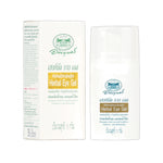 Abhaibhubejhr Herbal Eye Gel with Gotu Kola and Aloe Vera — 15 g