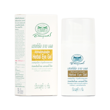 Abhaibhubejhr Herbal Eye Gel with Gotu Kola and Aloe Vera — 15 g