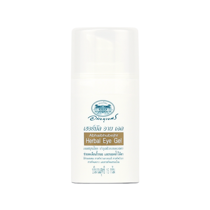 Abhaibhubejhr Herbal Eye Gel with Gotu Kola and Aloe Vera — 15 g