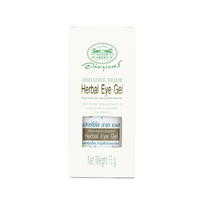 Abhaibhubejhr Herbal Eye Gel with Gotu Kola and Aloe Vera — 15 g