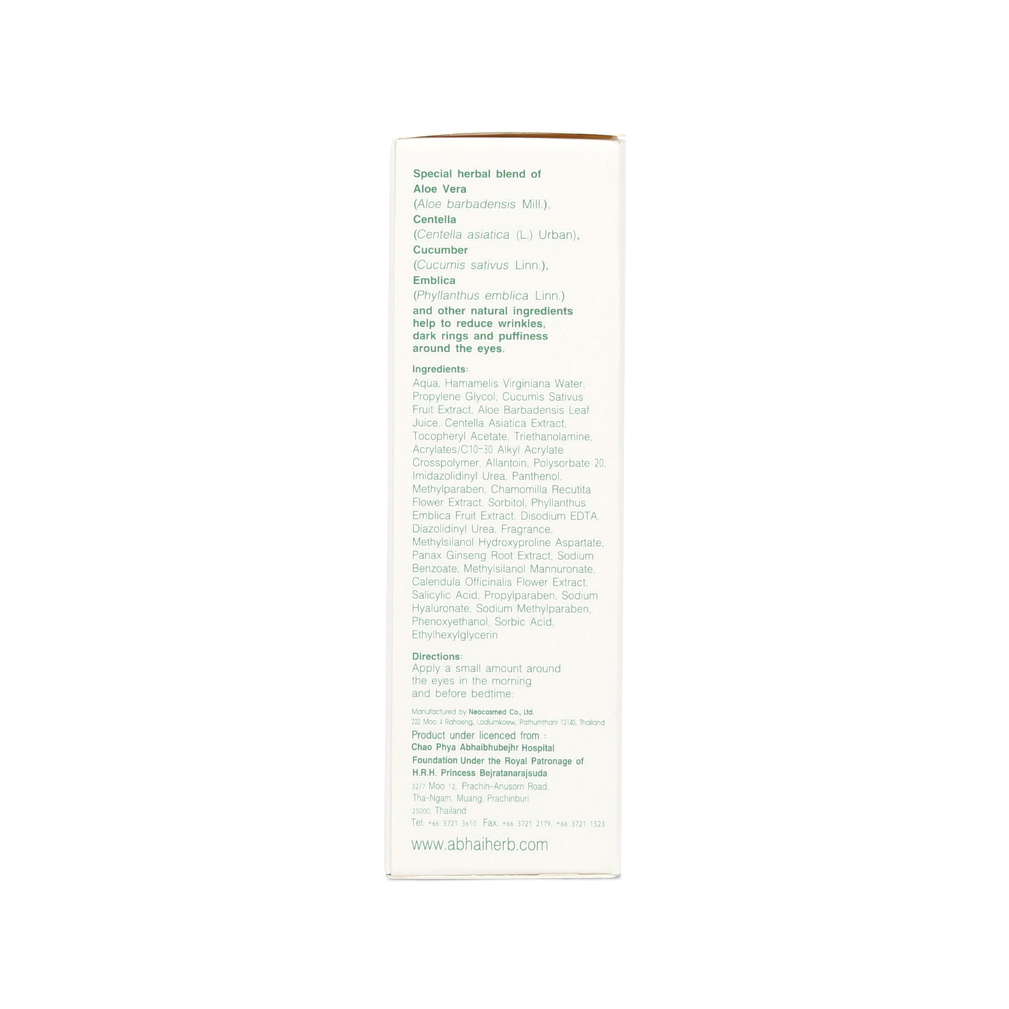 Abhaibhubejhr Herbal Eye Gel with Gotu Kola and Aloe Vera — 15 g