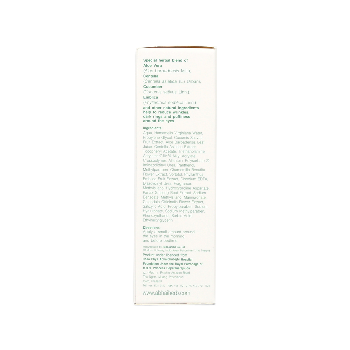 Abhaibhubejhr Herbal Eye Gel with Gotu Kola and Aloe Vera — 15 g