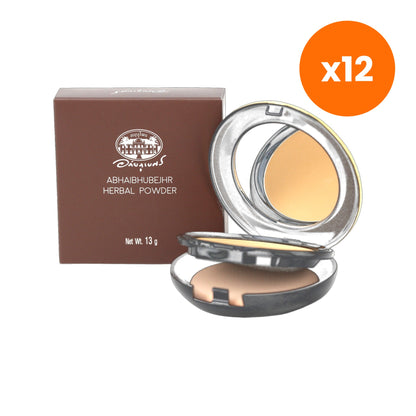 Abhaibhubejhr Herbal Face Powder Sand Ginger 13 g