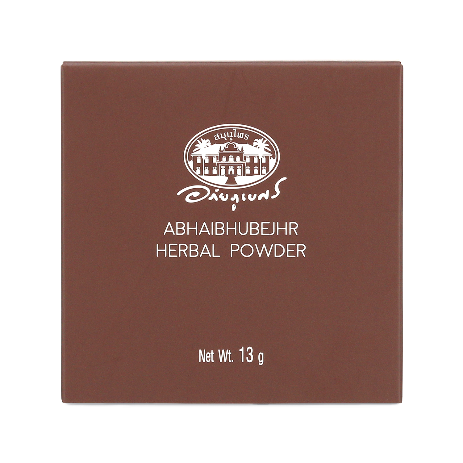 Abhaibhubejhr Herbal Face Powder with Sand Ginger — 13 g