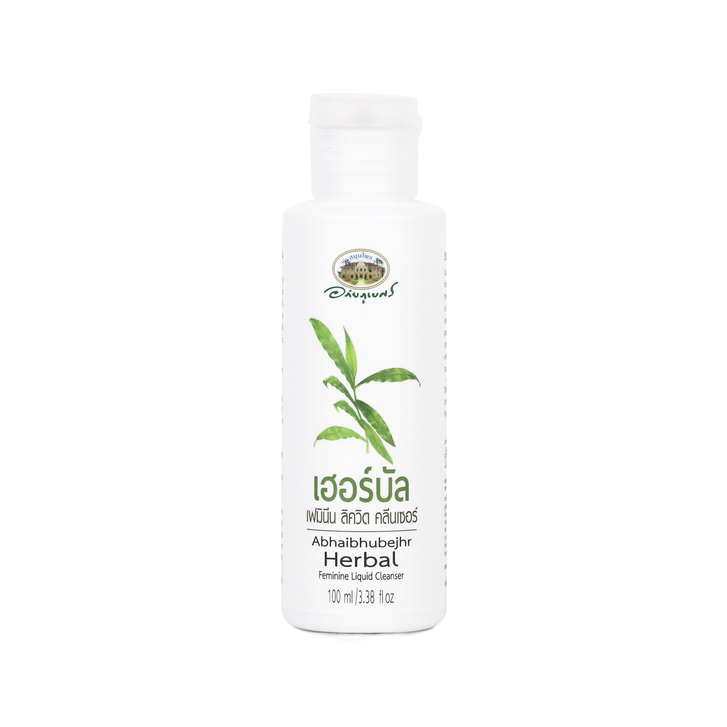Abhaibhubejhr Herbal Feminine Liquid Cleanser — 100 ml