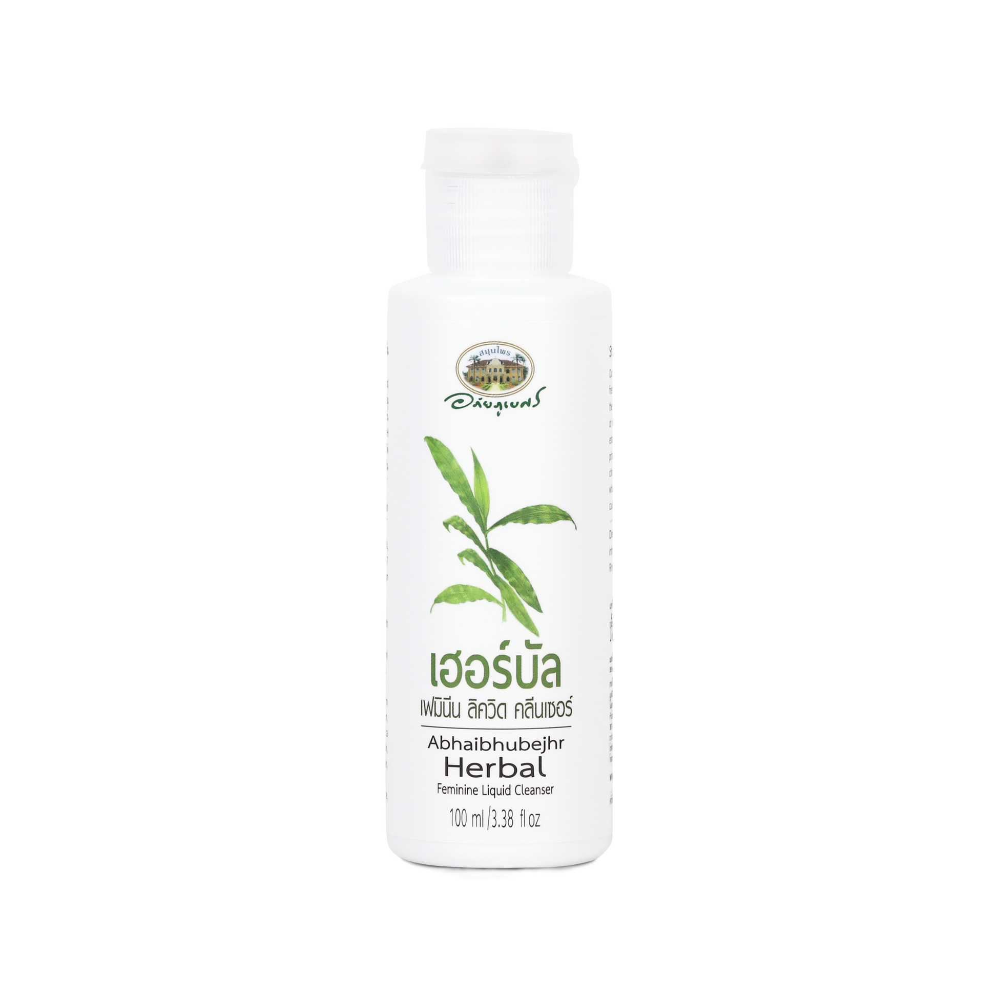 Abhaibhubejhr Herbal Feminine Liquid Cleanser — 100 ml