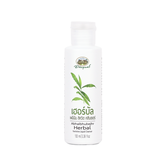 Abhaibhubejhr Herbal Feminine Liquid Cleanser — 100 ml