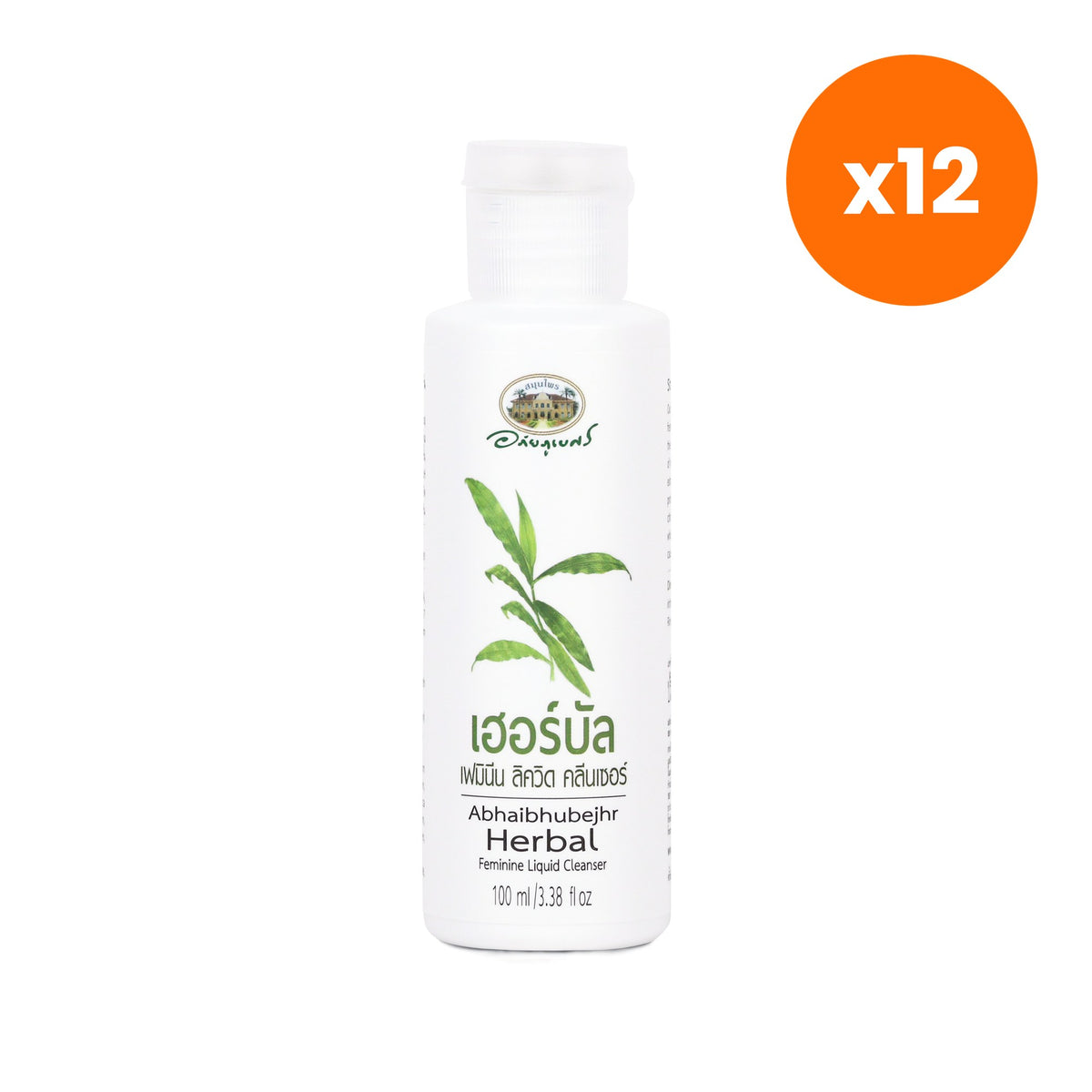Abhaibhubejhr Herbal Feminine Liquid Cleanser Feminine 100 ml