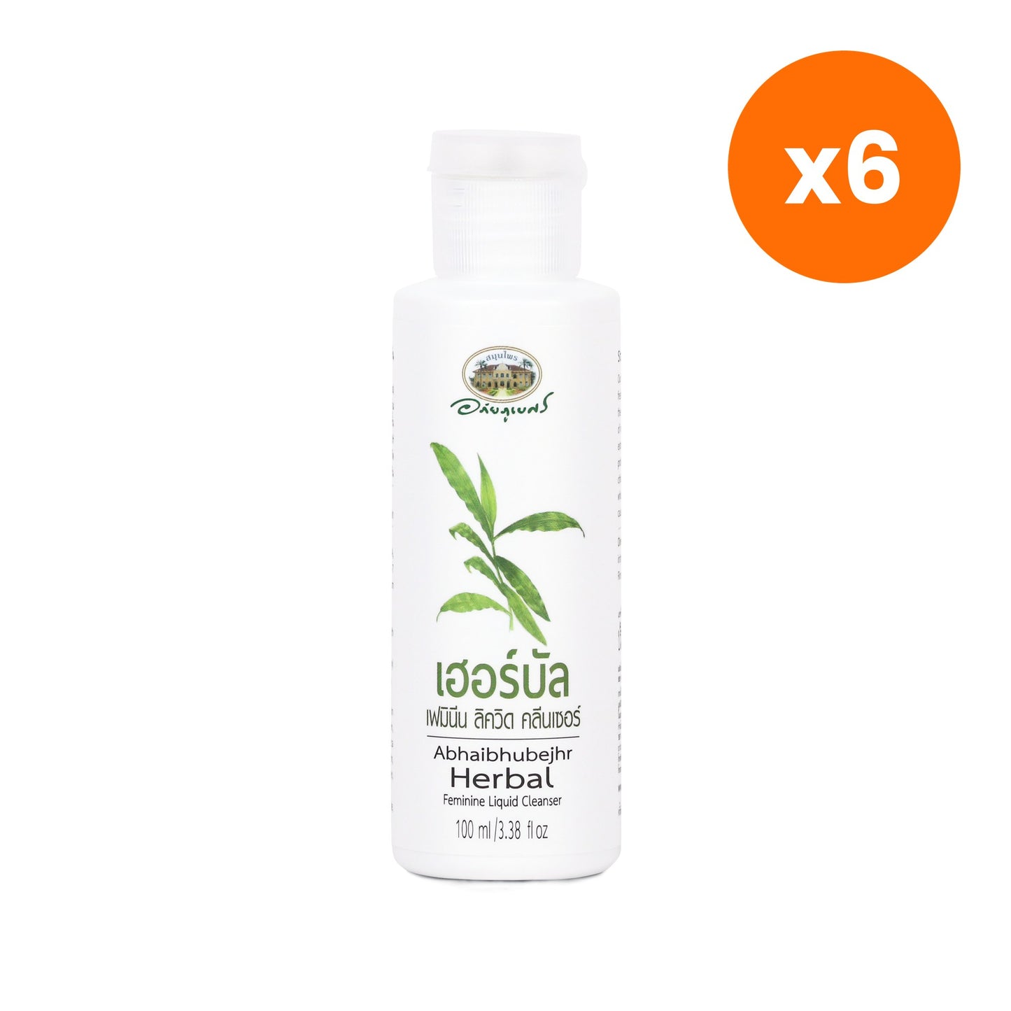 Abhaibhubejhr Herbal Feminine Liquid Cleanser Feminine 100 ml