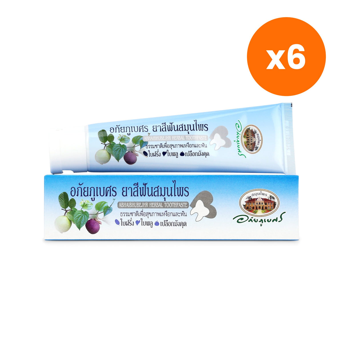 Abhaibhubejhr Herbal Toothpaste Mangosteen Peel Breath Freshener 70 g