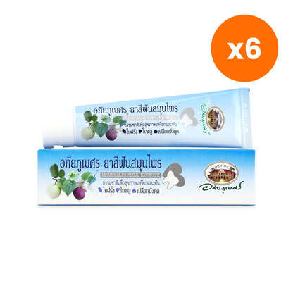 Abhaibhubejhr Herbal Toothpaste Mangosteen Peel Breath Freshener 70 g