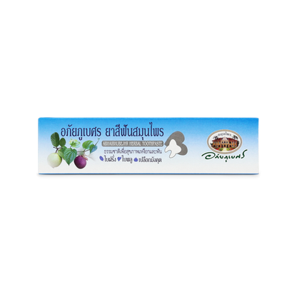 Abhaibhubejhr Herbal Toothpaste with Mangosteen Peel — 70 g