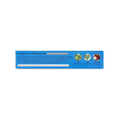 Abhaibhubejhr Herbal Toothpaste with Mangosteen Peel — 70 g