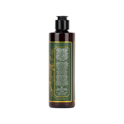 Abhaibhubejhr Herbguard Soft and Gentle Liquid Soap — 250 ml