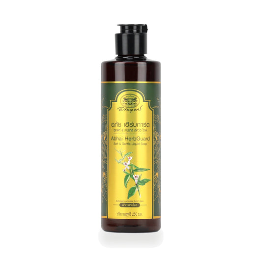 Abhaibhubejhr Herbguard Soft and Gentle Liquid Soap — 250 ml