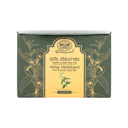 Abhaibhubejhr Herbguard Soft and Scrub Soap Bar — 100 g