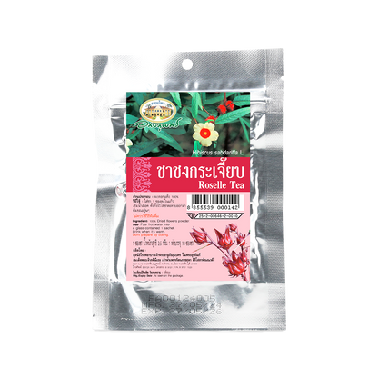 Abhaibhubejhr Hibiscus (Roselle) Herbal Tea — 10 Tea Bags