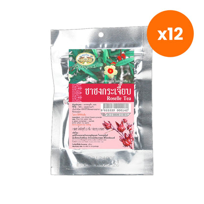 Abhaibhubejhr Hibiscus Roselle Herbal Tea 10 Tea Bags