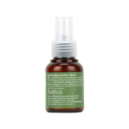 Abhaibhubejhr Litsea Glutinosa Herbal Hair Tonic — 60 ml