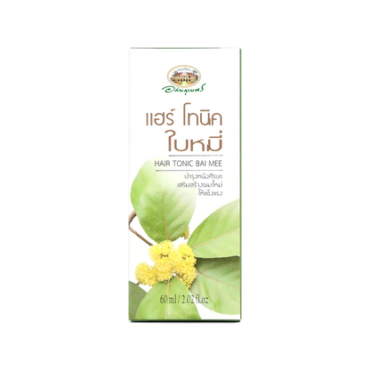 Abhaibhubejhr Litsea Glutinosa Herbal Hair Tonic — 60 ml