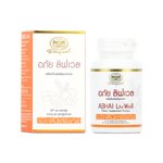Abhaibhubejhr Livwell Turmeric and Amla Capsules — 60 Capsules