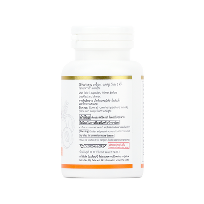 Abhaibhubejhr Livwell Turmeric and Amla Capsules — 60 Capsules