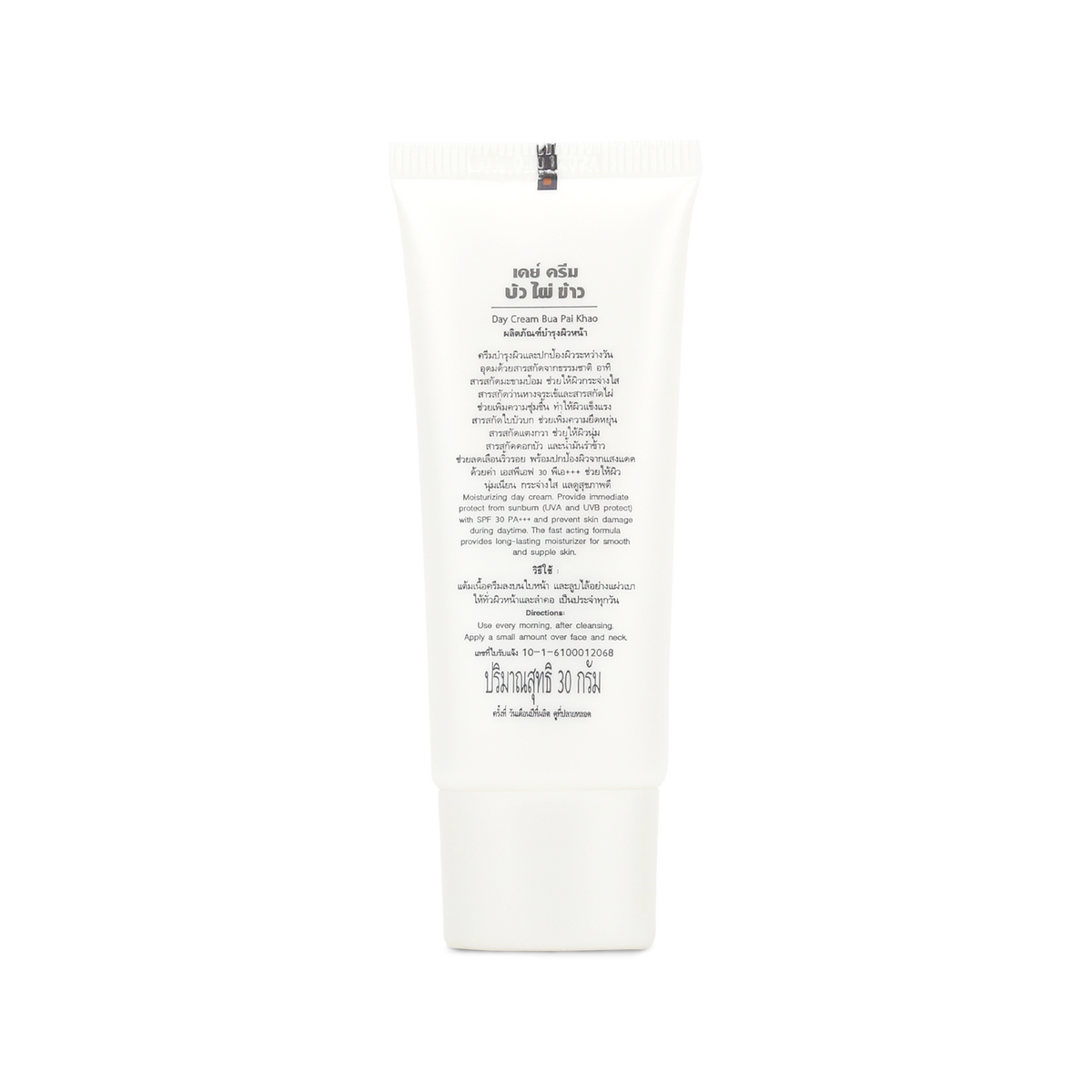 Abhaibhubejhr Lotus, Bamboo and Rice Day Cream — 30 g
