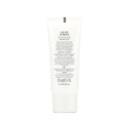 Abhaibhubejhr Lotus, Bamboo and Rice Day Cream — 30 g