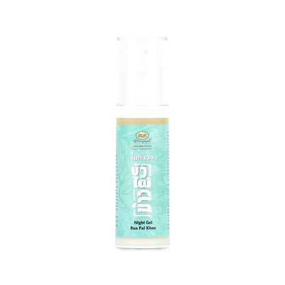 Abhaibhubejhr Lotus, Bamboo and Rice Night Gel — 30 g