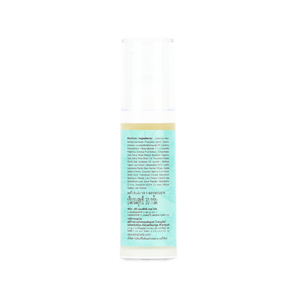 Abhaibhubejhr Lotus, Bamboo and Rice Night Gel — 30 g