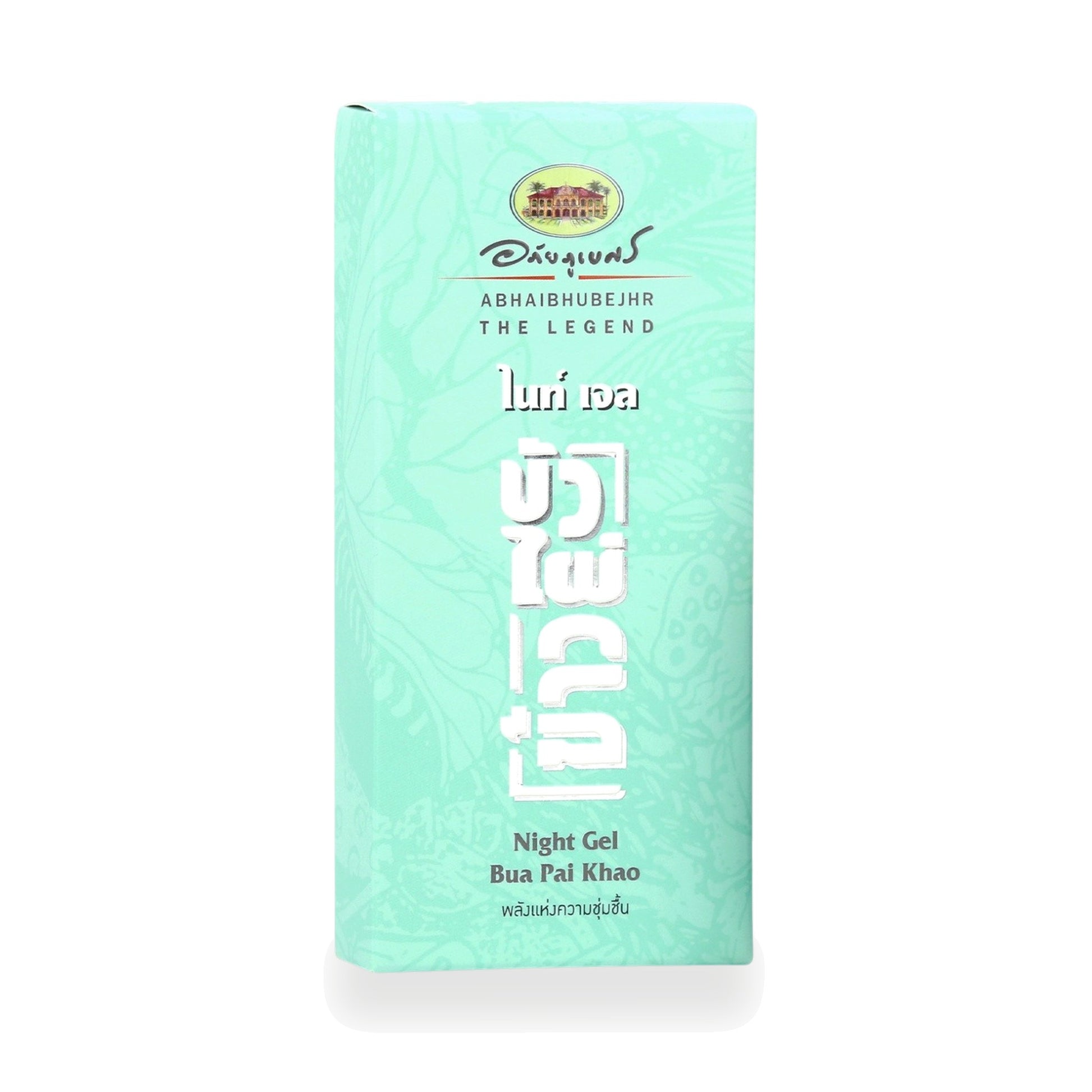 Abhaibhubejhr Lotus, Bamboo and Rice Night Gel — 30 g