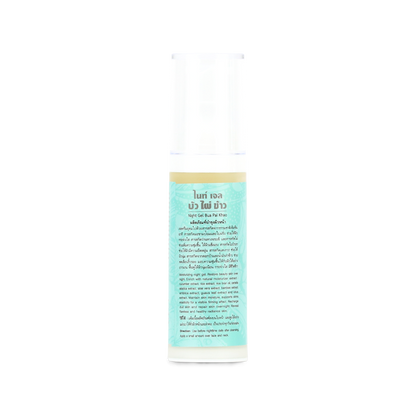 Abhaibhubejhr Lotus, Bamboo and Rice Night Gel — 30 g