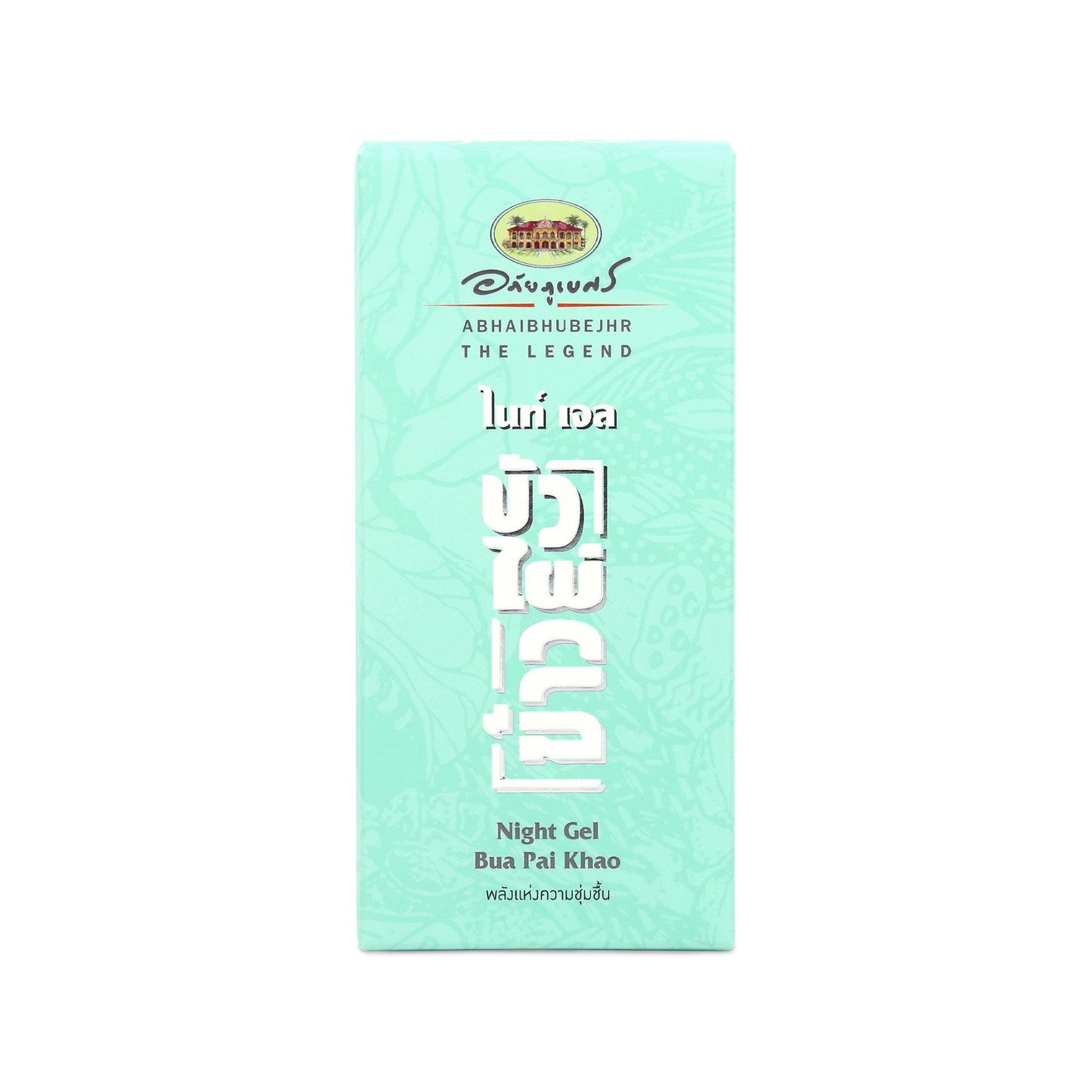 Abhaibhubejhr Lotus, Bamboo and Rice Night Gel — 30 g