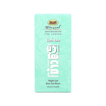 Abhaibhubejhr Lotus, Bamboo and Rice Night Gel — 30 g