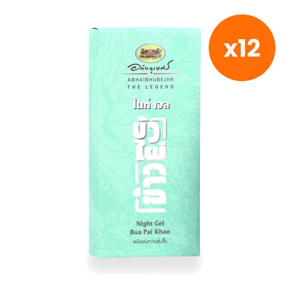 Abhaibhubejhr Lotus Bamboo Rice Night Gel 30 g