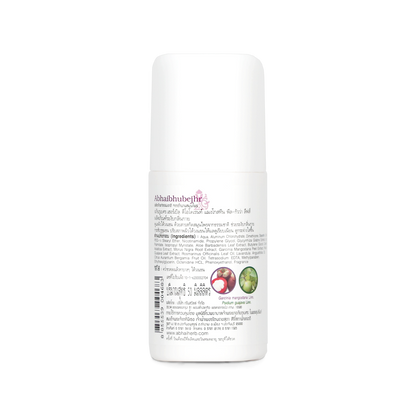 Abhaibhubejhr Mangosteen Peel and Guava Leaf Roll-On Deodorant — 50 ml