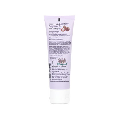 Abhaibhubejhr Mangosteen Peel Facial Cleansing Gel — 85 g